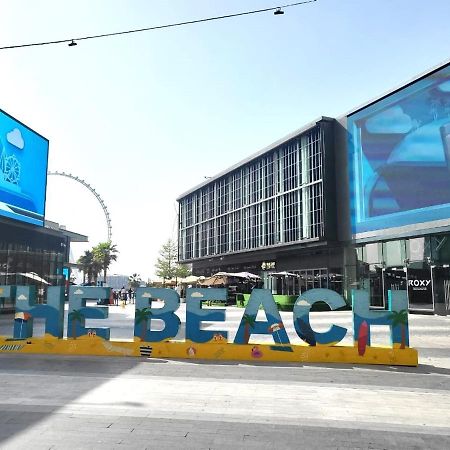 Appartamento Beachfront - Large Studio In Jbr Rimal 4 Dubai Esterno foto